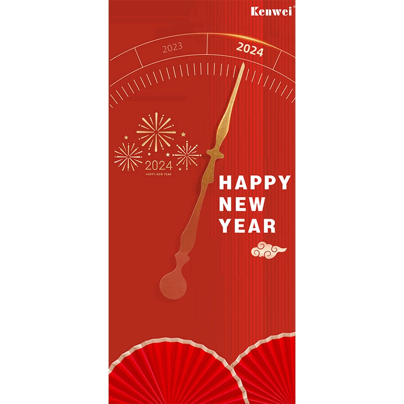 2024Happy New Year to one and all! - Kenwei