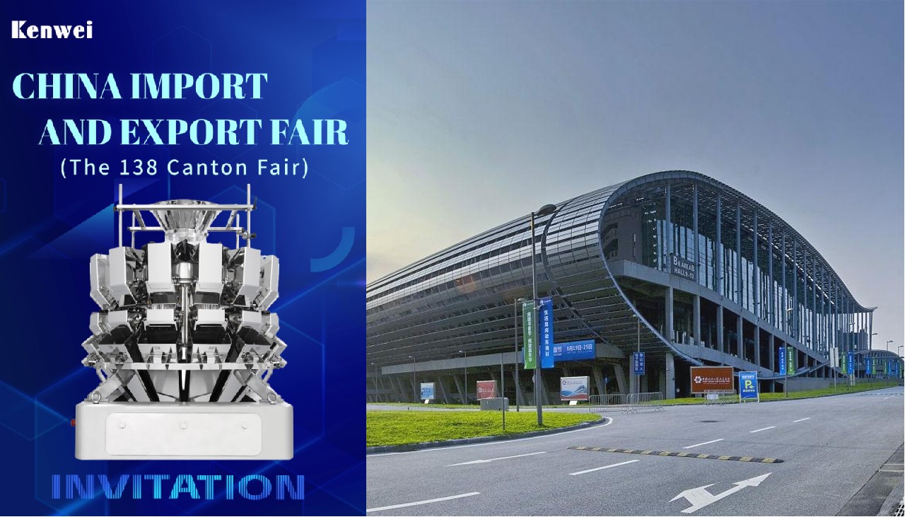 2025 Canton Fair-2
