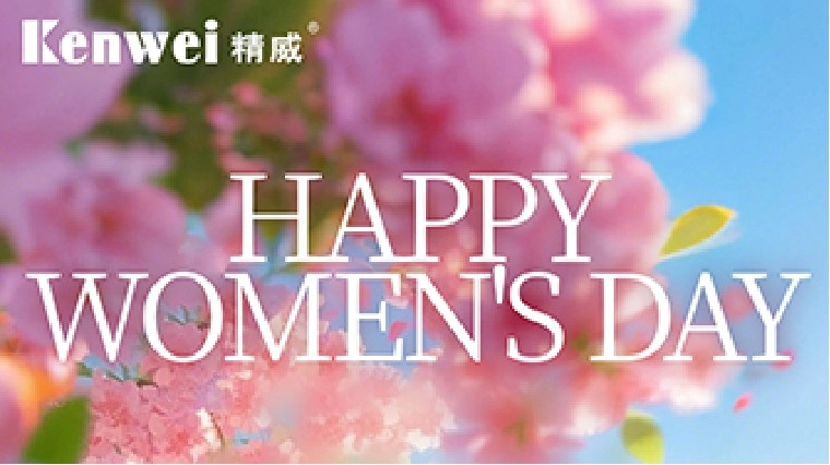 International-Women’s-Day-2025 - Kenwei International Women’s Day 2025 - Kenwei