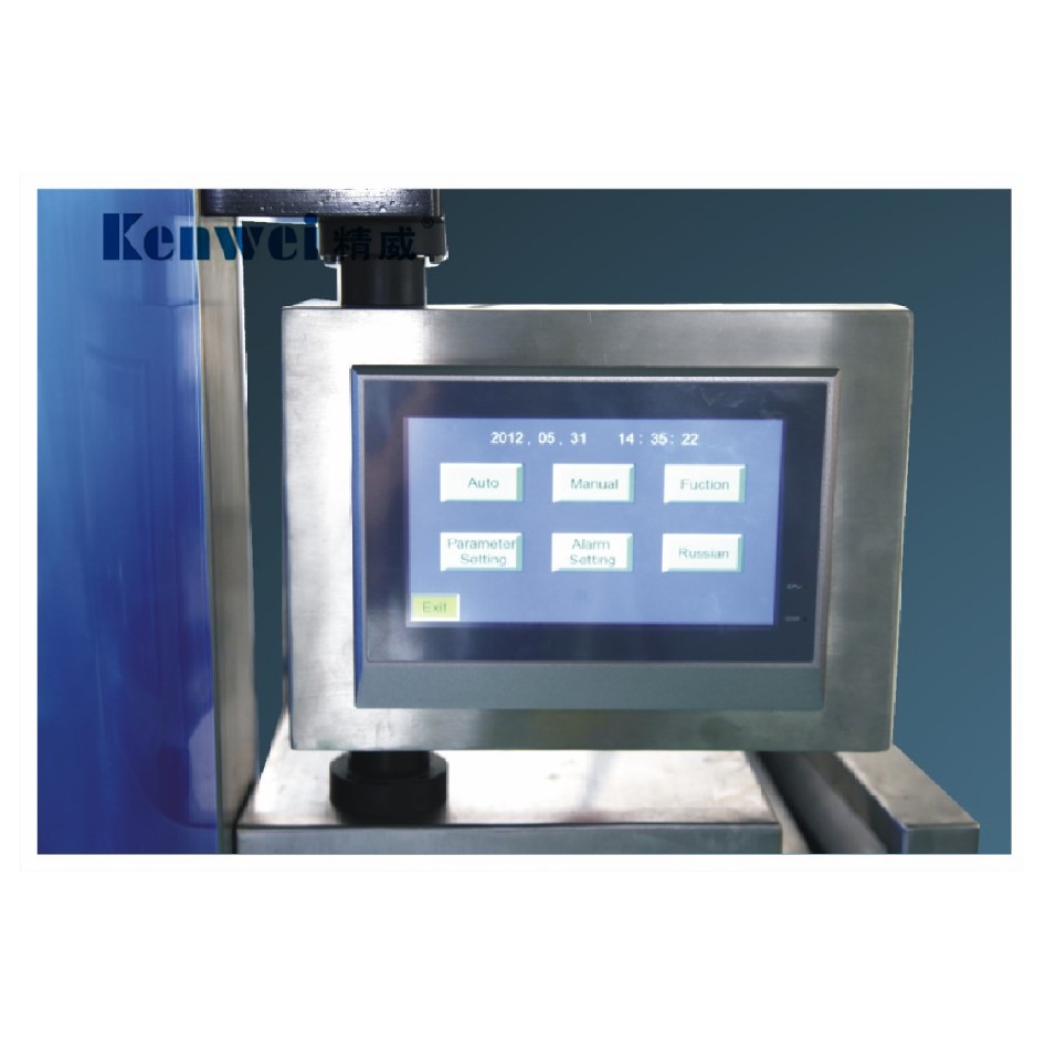 Automatic Multi-Function Pouch Weighing and Packing Machine – 65 BagsMin for Efficient Packaging-6