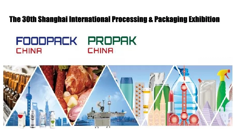 The-30th-Shanghai-International-Processing-&-Packaging-Exhibition - Kenwei The 30th Shanghai International Processing & Packaging Exhibition-4 - Kenwei