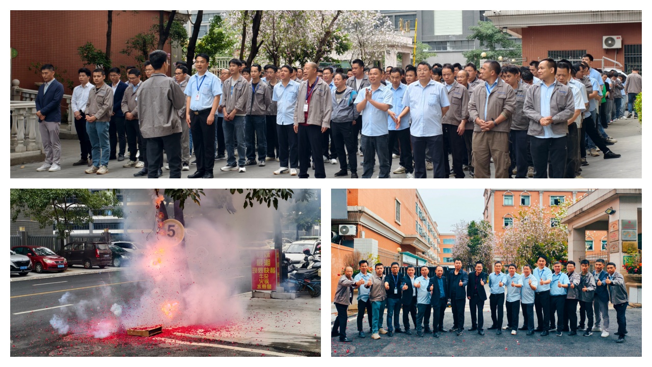 4.Charging Forward Together, Creating New Brilliance 4.Charging Forward Together, Creating New Brilliance