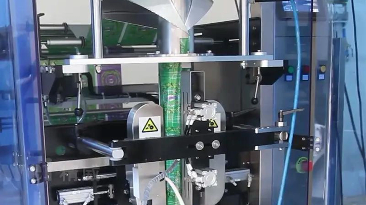 VFFS-Packaging-Machine - Kenwei VFFS Packaging Machine - Kenwei