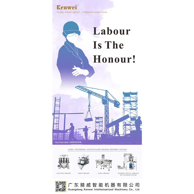 International-Worker’s-Day-Holiday-Notice - Kenwei International Worker’s Day Holiday Notice - Kenwei