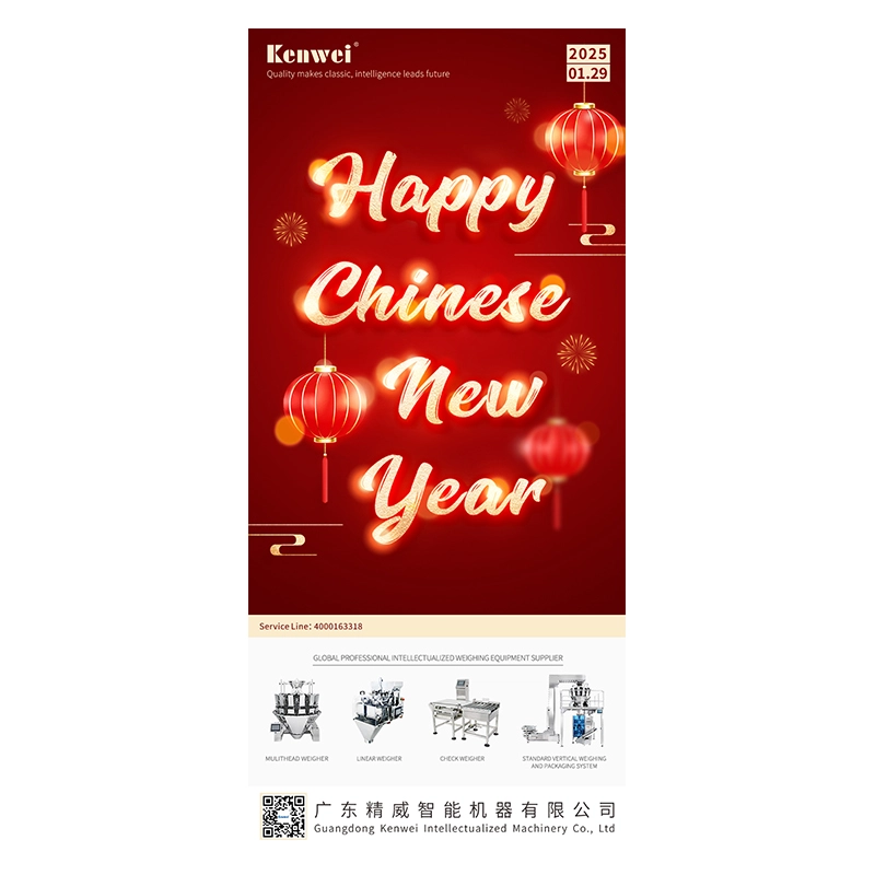 Celebrating-the-Spring-Festival-!-The-2025-Spring-Festival-Holiday-Notice - Kenwei Celebrating the Spring Festival ! The 2025 Spring Festival Holiday Notice - Kenwei