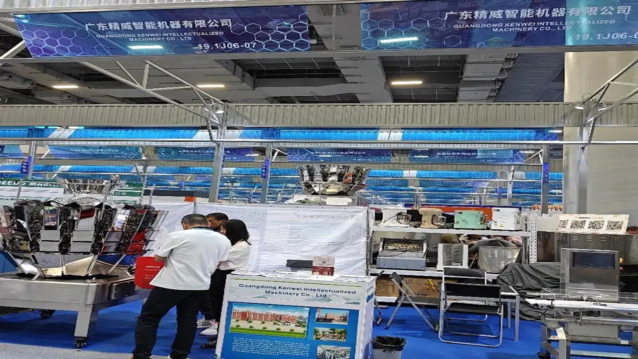 Focus-on-the-Canton-Fair封面 - Kenwei Focus on the Canton Fair封面 - Kenwei