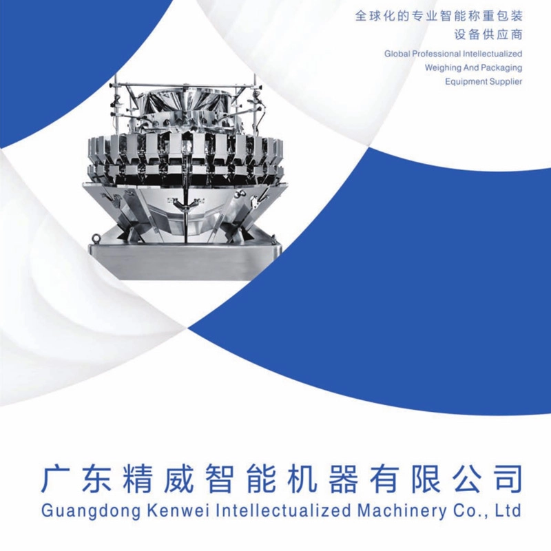 Answer-your-questions-about-Kenwei-products - Kenwei Answer your questions about Kenwei products - Kenwei