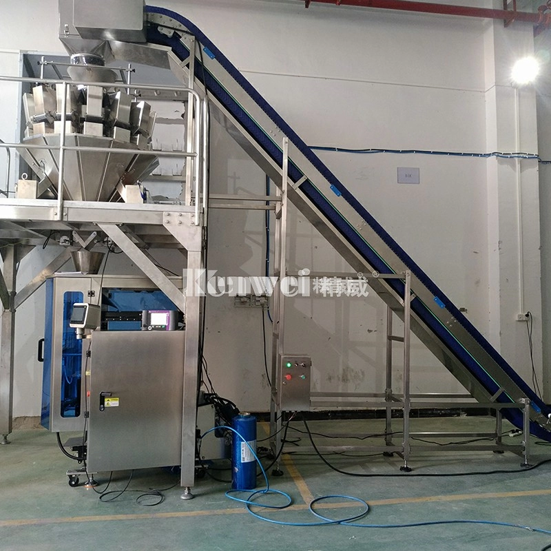 Comparison-between-computer-multihead-weigher and-traditional-quantitative-automatic-packing-scale - Kenwei Comparison between computer multihead weigher and traditional quantitative automatic packing scale - Kenwei