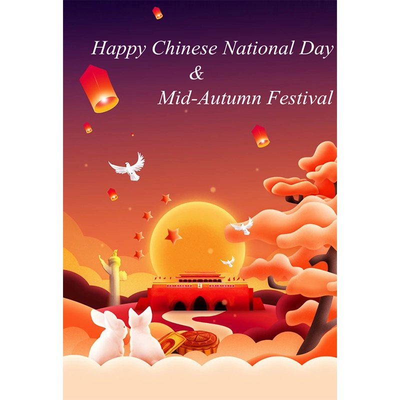 Chinese National Day & Mid-Autumn Festival Holiday Notice - Kenwei