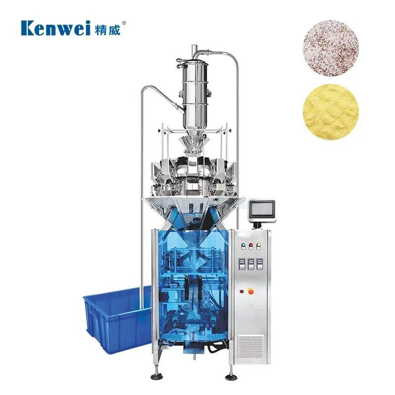 Combined weighing (5) - Kenwei