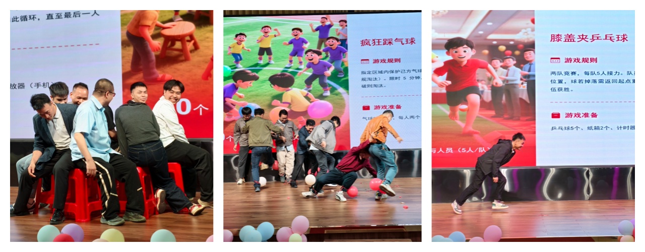 Continuous Highlights, Joyful Celebration