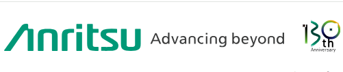 Anritsu logo