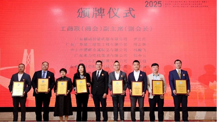 图片4 - Kenwei
