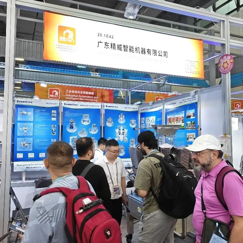 Focus on the Canton Fair1