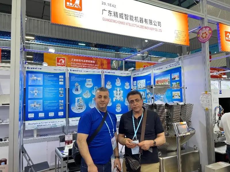 Focus on the Canton Fair3