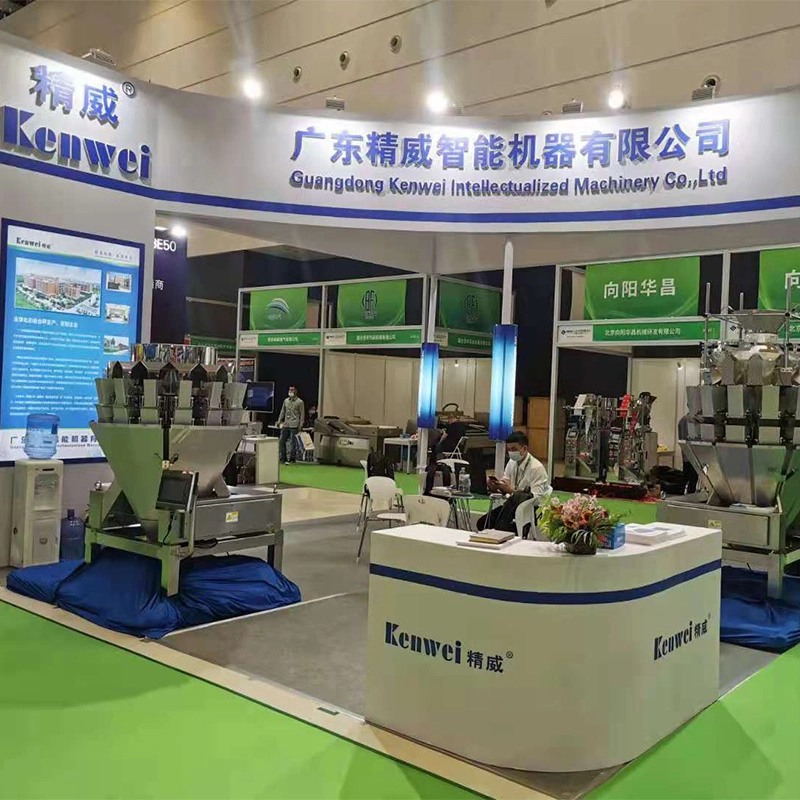 FOOD&IT-China-2021 - Kenwei FOOD&IT China 2021 - Kenwei