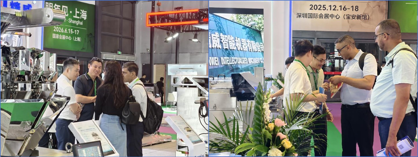Guangdong Jingwei won the award at ProPak China 2025-2