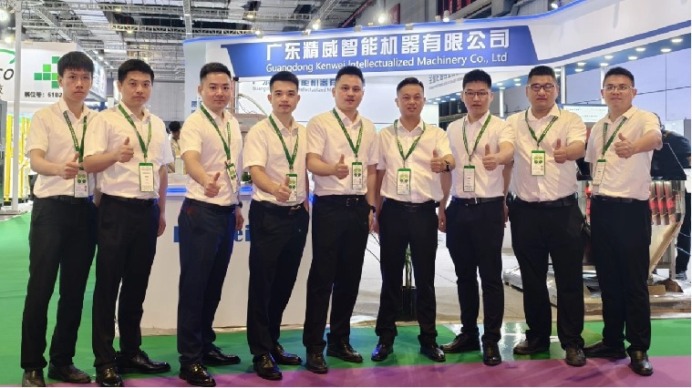 Guangdong Kenwei-4 - Kenwei