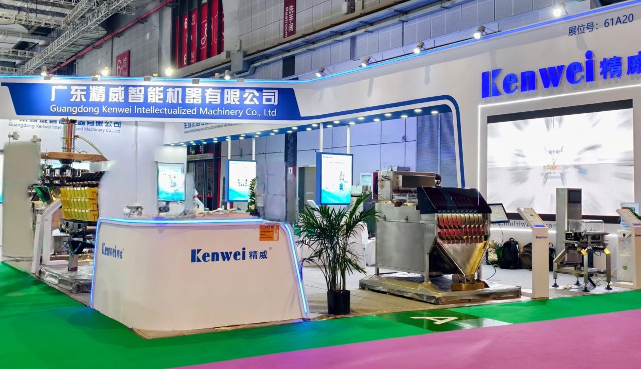 Guangdong Kenwei-5