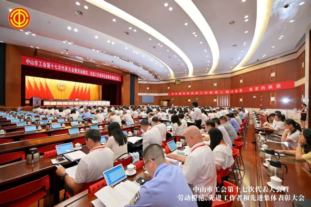 Guangdong Kenwei Intelligent Awarded1