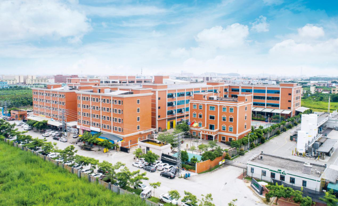 Guangdong Kenwei Intelligent Awarded7