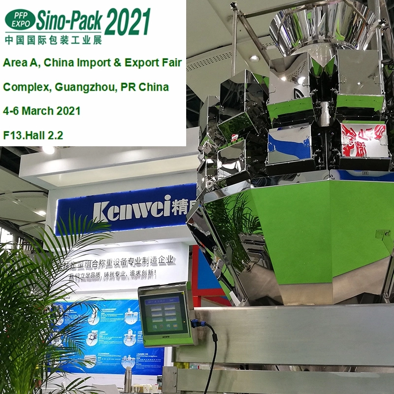 Guangdong-Kenwei-will-participate-in-the-Sino-Pack-2021 - Kenwei Guangdong Kenwei will participate in the Sino-Pack 2021 - Kenwei