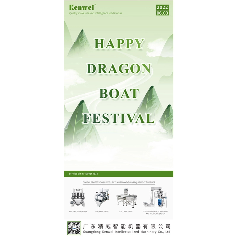 Happy Dragon Boat Festival 2022! - Kenwei