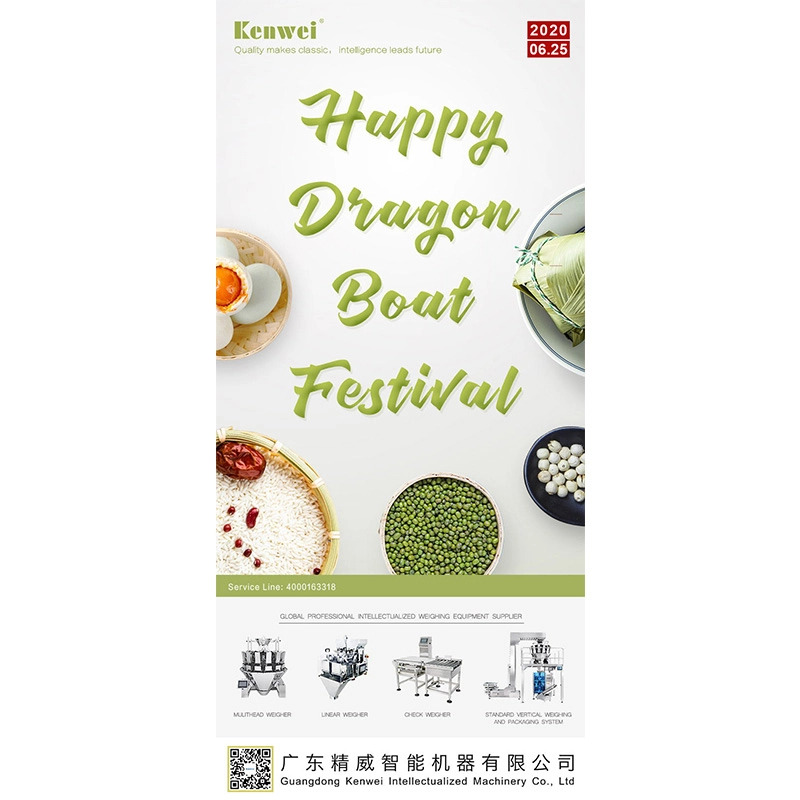 Happy Dragon Boat Festival! - Kenwei