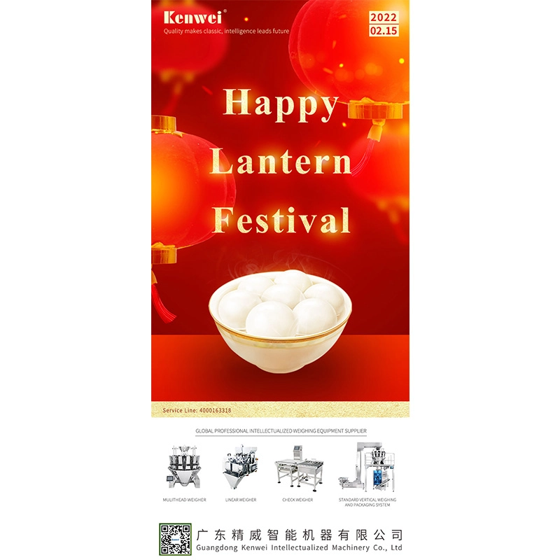 Happy-Lantern-Festival,happy-and-healthy! - Kenwei Happy Lantern Festival,happy and healthy! - Kenwei