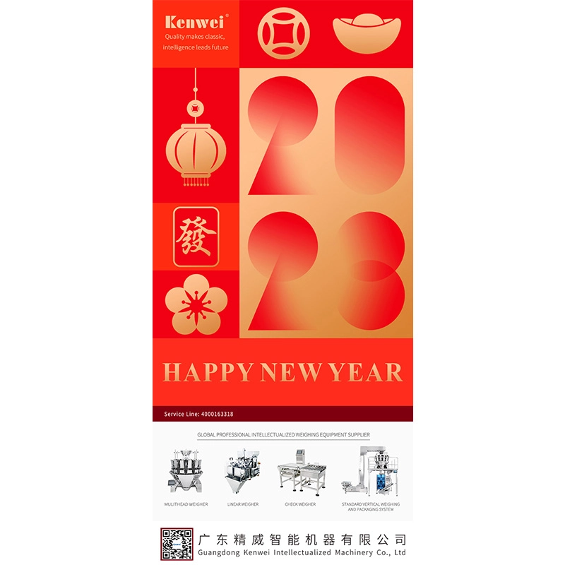 Happy-New-Year,-2023 - Kenwei Happy New Year, 2023 - Kenwei