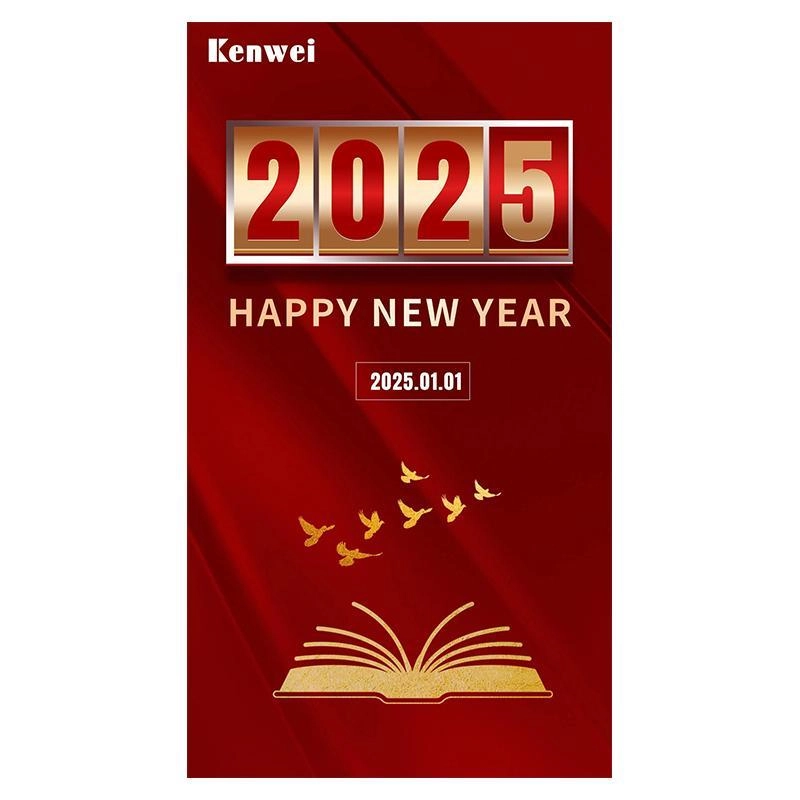 Happy-New-Year!-2025!-Let's-make-it-a-great-one! - Kenwei Happy New Year! 2025! Let's make it a great one! - Kenwei