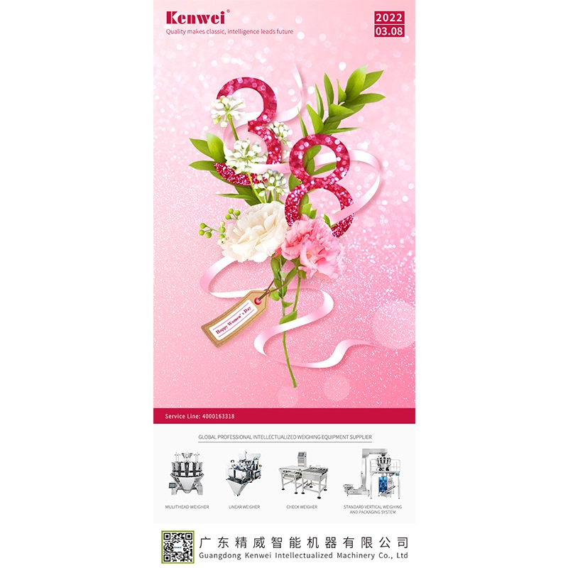 Happy-Women's-Day-to-all-the-wonderful-women!-Shine-on!-Not-just-today-but-every-day! - Kenwei Happy Women's Day to all the wonderful women! Shine on! Not just today but every day! - Kenwei
