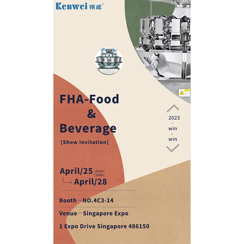 Invitation-to-Visit-us-at-FHA-Food-&-Beverage-2023 - Kenwei Invitation to Visit us at FHA-Food & Beverage 2023 - Kenwei