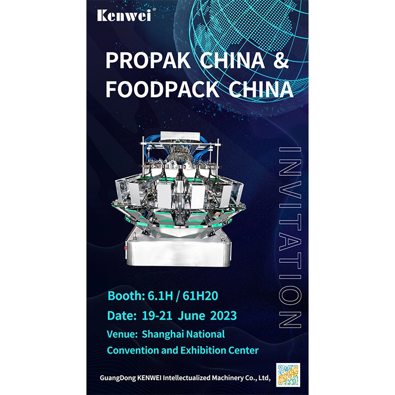 Invitation-to-Visit-us-at-ProPak-China-2023 - Kenwei Invitation to Visit us at ProPak China 2023 - Kenwei