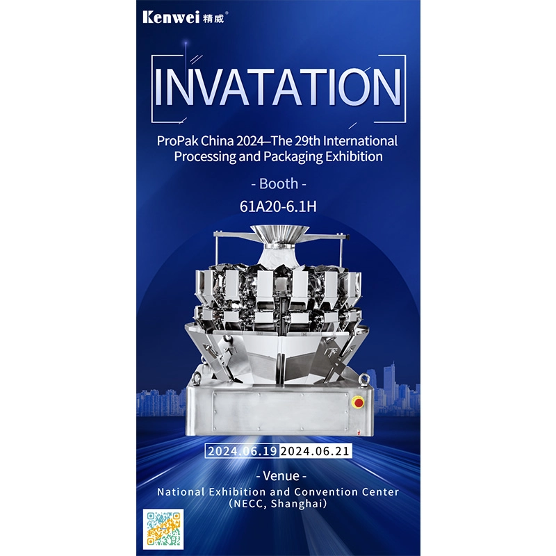 Invitation-to-Visit-us-at-ProPak-China-2024 - Kenwei Invitation to Visit us at ProPak China 2024 - Kenwei