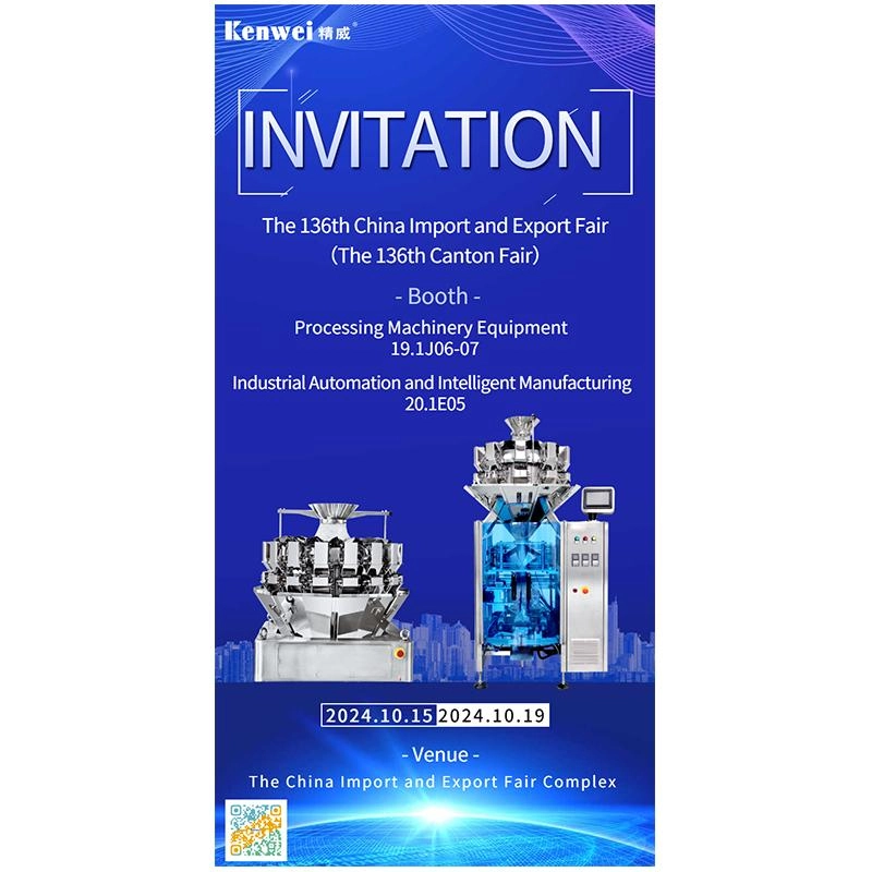 Invitation-to-Visit-us-at-the-136th-Canton-Fair - Kenwei Invitation to Visit us at the 136th Canton Fair - Kenwei