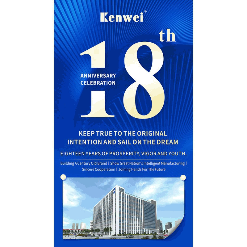 Keep-true-to-the-original-intention-and-sail-on-the-dream - Kenwei Keep true to the original intention and sail on the dream - Kenwei