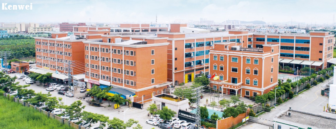 Kenwei Kenwei