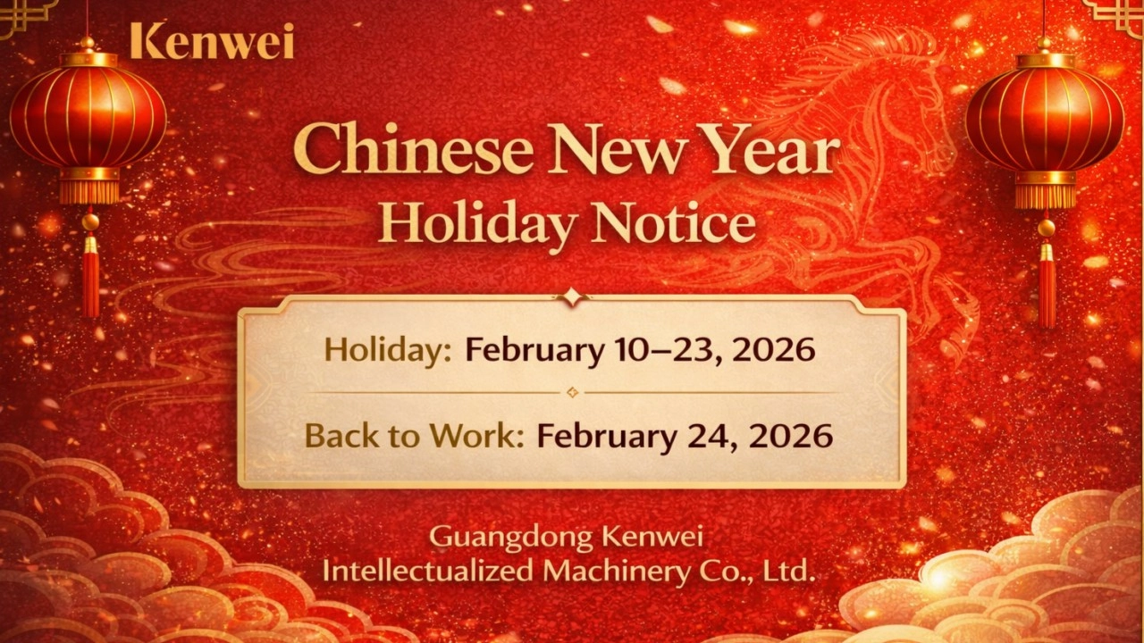 Kenwei Chinese new year holiday notice - Kenwei