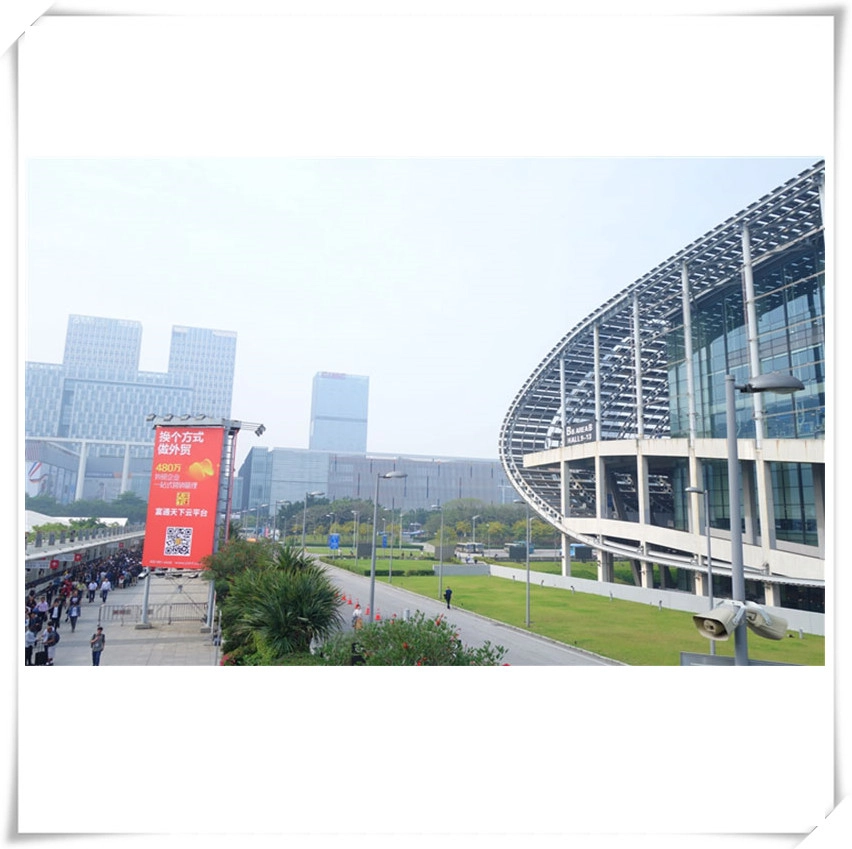 Kenwei-invites-you-to-participate-in-the-120th-Canton-Fair. - Kenwei Kenwei invites you to participate in the 120th Canton Fair. - Kenwei