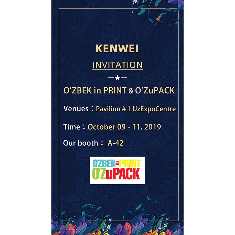 Kenwei-invites-you-to-participate-in-the--O'ZBEKinPRINT-O'ZuPACK-2019 - Kenwei Kenwei invites you to participate in the O'ZBEKinPRINT-O'ZuPACK 2019 - Kenwei