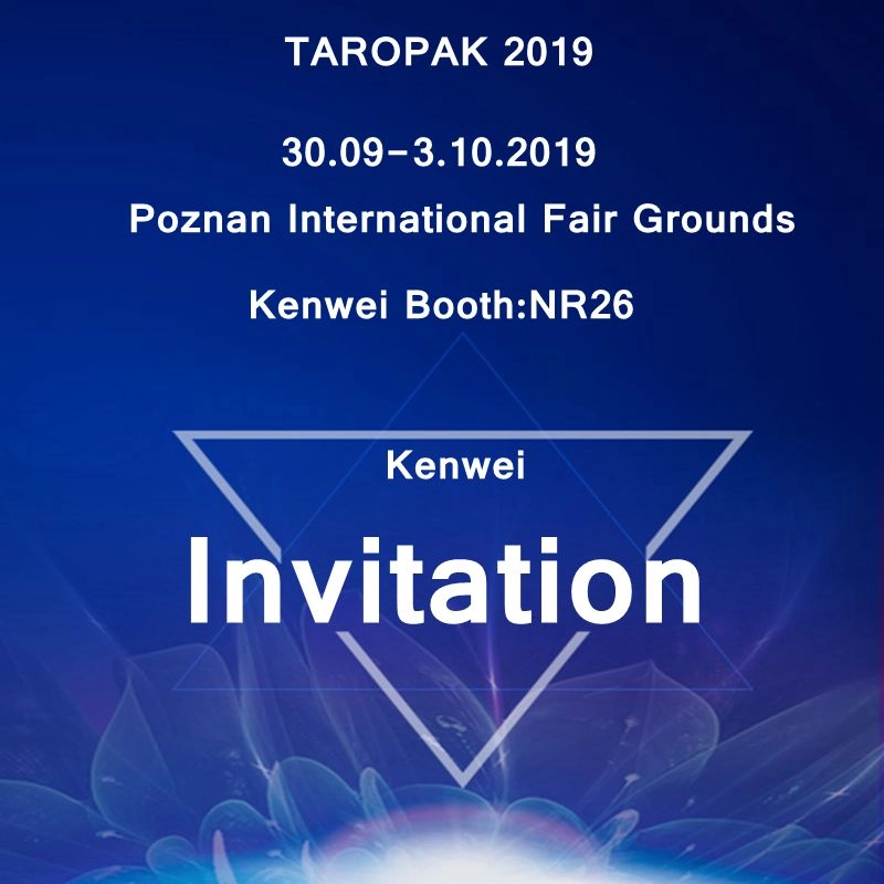 Kenwei-Invites-You-to-Participate-in-the-TAROPAK-2019 - Kenwei Kenwei Invites You to Participate in the TAROPAK 2019 - Kenwei