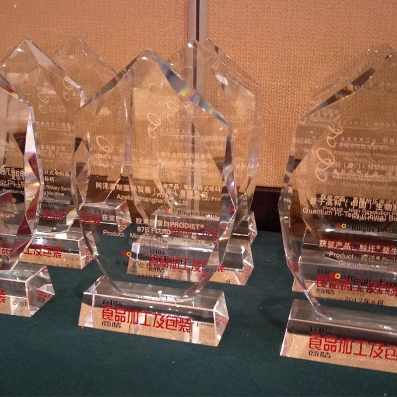 Kenwei-Multihead-Weigher-Wins-Technology-Innovation-Award - Kenwei Kenwei Multihead Weigher Wins Technology Innovation Award - Kenwei