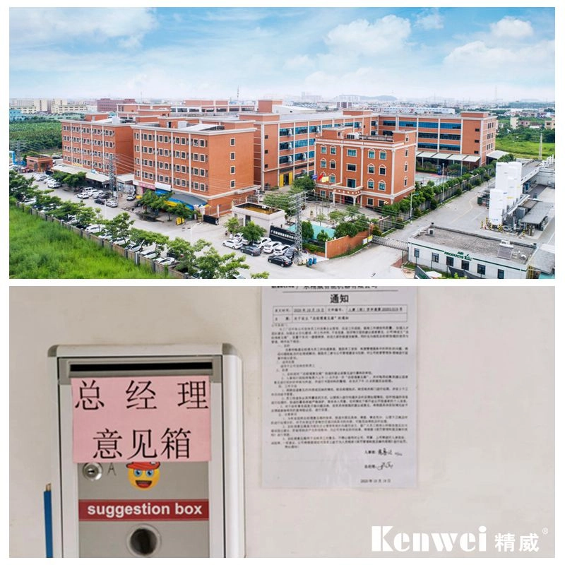 Kenwei set up "General Manager Suggestion Box" to build a bridge of communication with employees - Kenwei