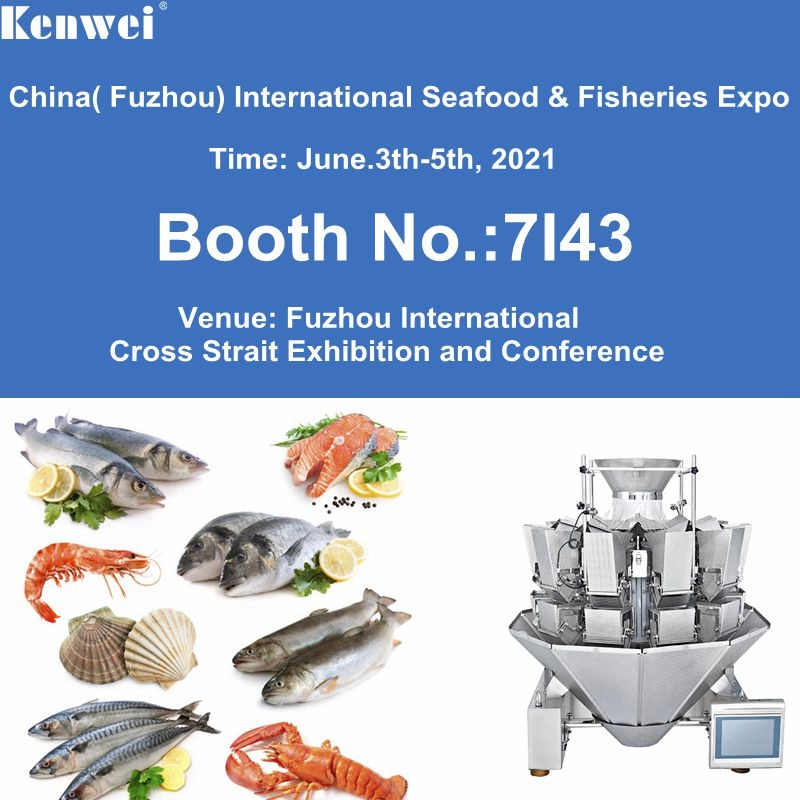 Kenwei-Successful-Participation-in-2021-China-(Fuzhou)-International-Seafood-&-Fisheries-Expo - Kenwei Kenwei Successful Participation in 2021 China (Fuzhou) International Seafood & Fisheries Expo - Kenwei