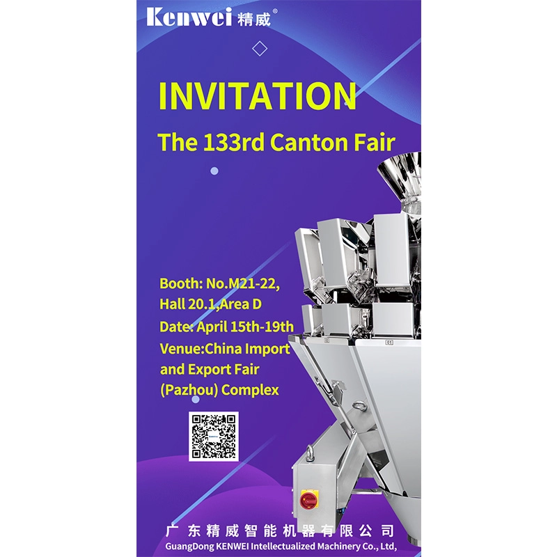 Kenwei-Successful-Participation-in-The-133rd-Canton-Fair - Kenwei Kenwei Successful Participation in The 133rd Canton Fair - Kenwei
