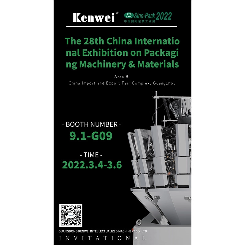 Kenwei-Successful-Participation-Sino-Pack2022! - Kenwei Kenwei Successful Participation Sino-Pack2022! - Kenwei