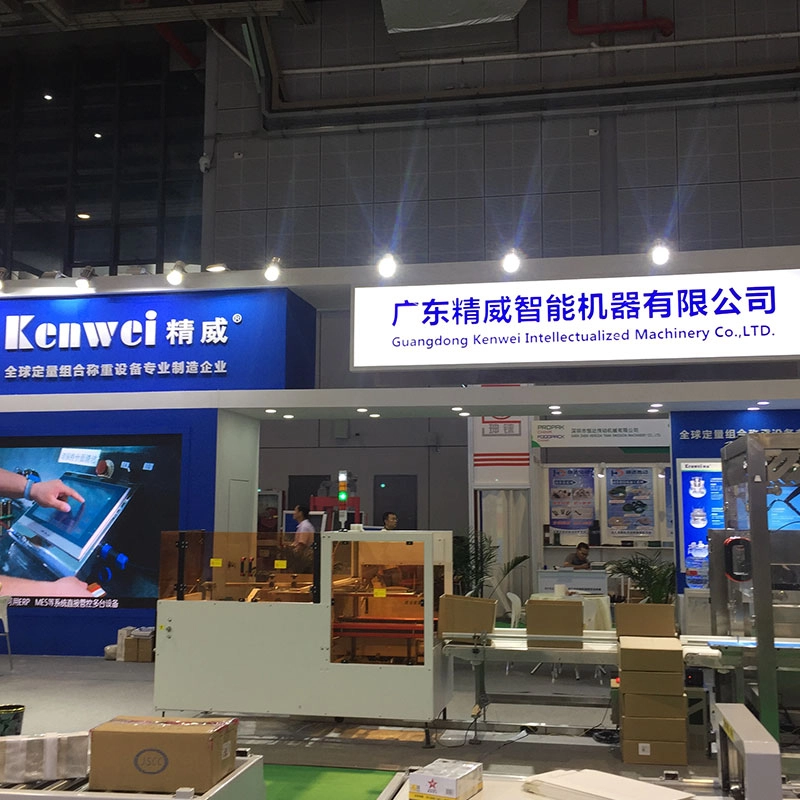 Kenwei-was-Interviewed-by-ProPak-China2019 - Kenwei Kenwei was Interviewed by ProPak China2019 - Kenwei