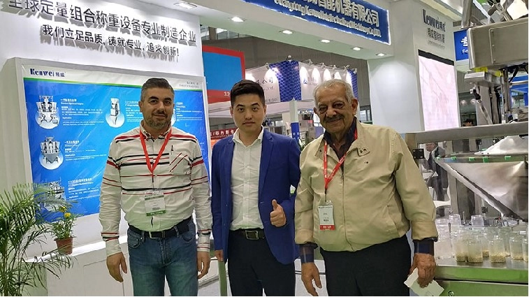 kenwei1 - Kenwei