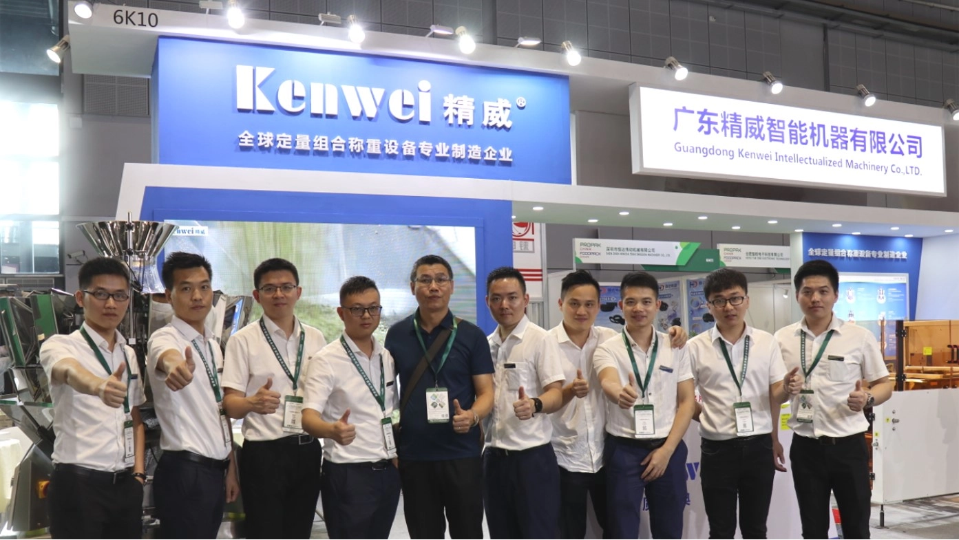 kenwei17 - Kenwei